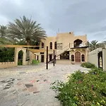 Date Palm Inn