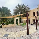 Date Palm Inn